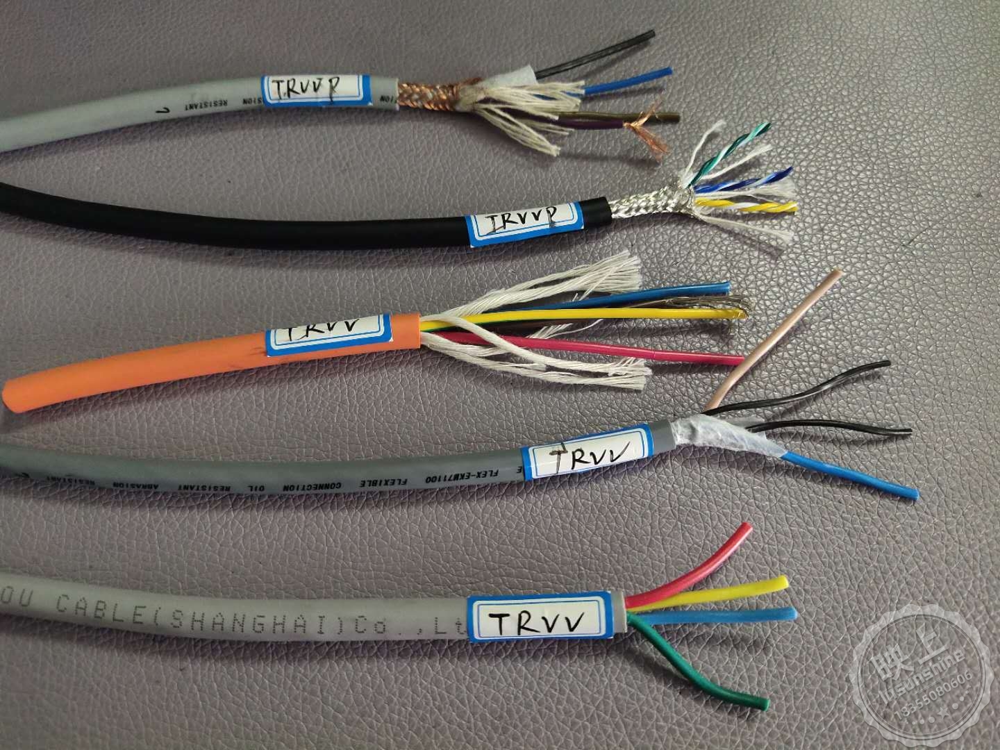 TRVV/TRVVP 柔性电缆 /  TRTPU、TRTPUP超高柔拖链电缆