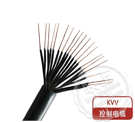 控制电缆 KVV   19*1.5        450/750v